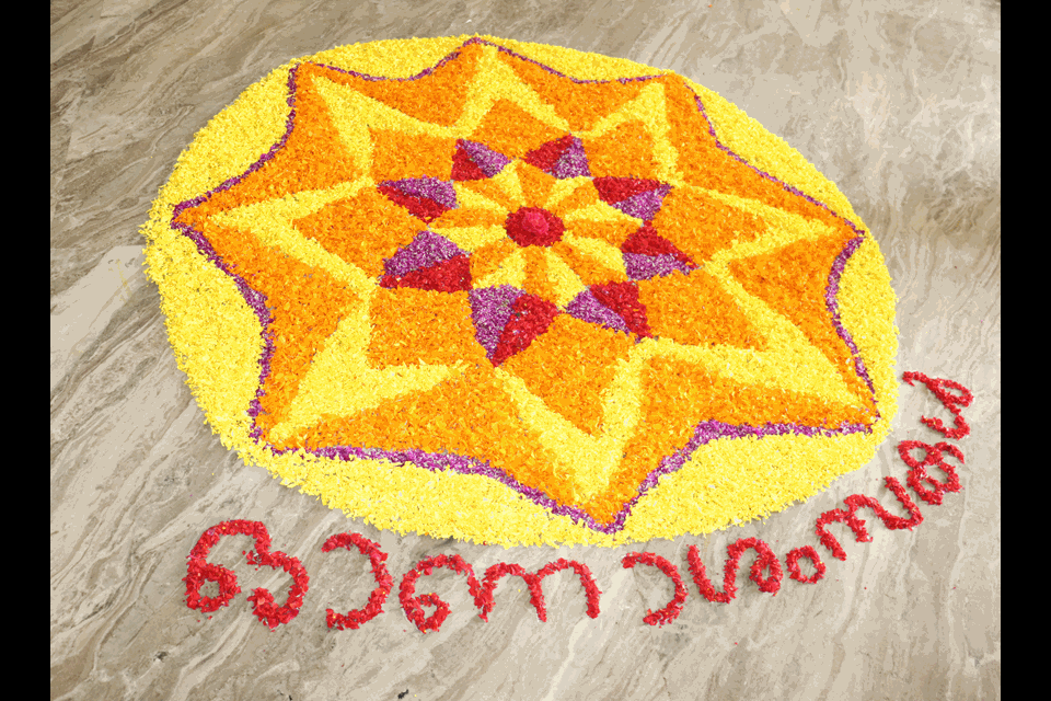Onam Celebration 2025